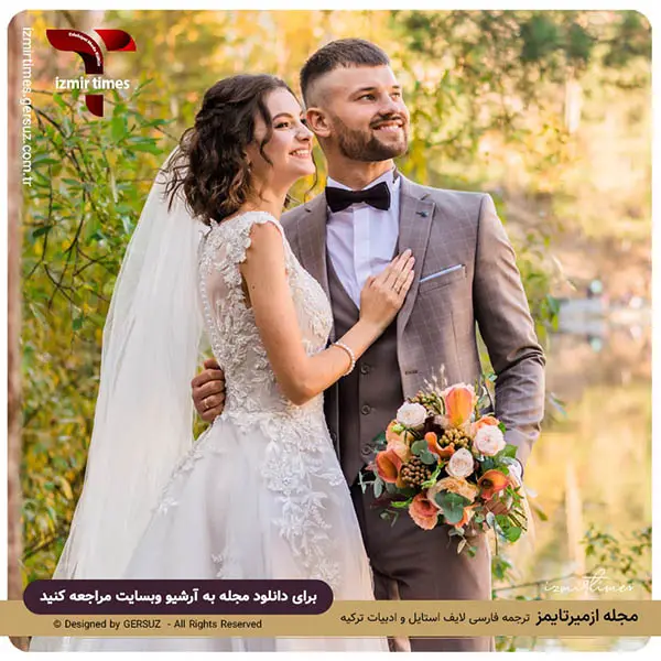 باغ ادوارد ویتال مکانی مناسب برگزاری عروسی در ازمیر